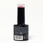 Гель лак для ногтей, люминесцентный, трехфазный, 8 мл, LED/UV, розовый (33) - Фото 11