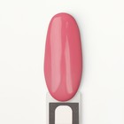 Гель лак для ногтей «GLOW IN THE DARK», 3-х фазный, 8 мл, LED/UV, люминесцентный, цвет пурпурно-розовый (33) - Фото 16
