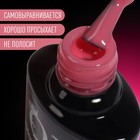Гель лак для ногтей, люминесцентный, трехфазный, 8 мл, LED/UV, розовый (33) - Фото 3