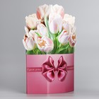 Открытка объёмная «С Днём рождения», тюльпаны, 17 × 9 × 31 см - Фото 2