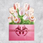 Открытка объёмная «С Днём рождения», тюльпаны, 17 × 9 × 31 см - Фото 4