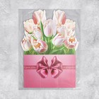 Открытка объёмная «С Днём рождения», тюльпаны, 17 × 9 × 31 см - Фото 6