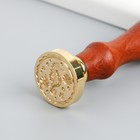 Печать для сургуча с деревянной ручкой "Морской конёк" 9х2,5х2,5 см - фото 8585511