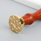 Печать для сургуча с деревянной ручкой "Россыпь сердец" 9х2,5х2,5 см - фото 24638001