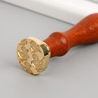 Печать для сургуча с деревянной ручкой "Уточки" 9х2,5х2,5 см - Фото 4