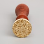 Печать для сургуча с деревянной ручкой "Тюльпаны" 9х2,5х2,5 см - фото 8574814