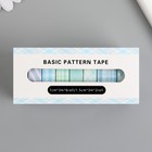 Клейкая лента бумага "Голубая клетка" ширина 1; 1,5 см намотка 3 м набор 8 шт - фото 23422017