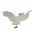 Отпугиватель для птиц, светоотражающий, «Сова с колокольчиком», Greengo - фото 290263908