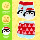 Аксессуары для кукол «Пингвин», носочки - Фото 2