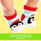 Аксессуары для кукол «Пингвин», носочки - фото 3645790