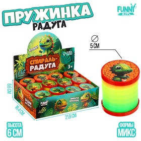 Пружинка - радуга «Динозаврики» d.-5см , в шоубоксе 9798089