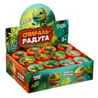 Пружинка - радуга «Динозаврики» d.-5см , в шоубоксе 9798089