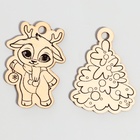 Ёлочные украшения «Новый год! Весёлый праздник», набор для творчества - Фото 7