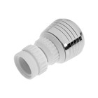 Аэратор ZEIN, регулировка потока, поворотный, 2 режима, пластик, белый/хром - фото 806789981