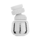 Аэратор ZEIN, регулировка потока, поворотный, 2 режима, пластик, белый/хром - фото 806789982