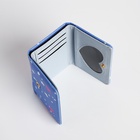 Кошелёк детский на кнопке, голубой - фото 120380398