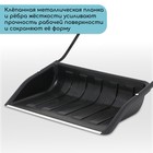 Движок для уборки снега, пластиковый ковш 47×70 см, металлическая планка, металлическая ручка - Фото 4