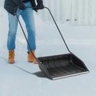 Движок для уборки снега, пластиковый ковш 47×70 см, металлическая планка, металлическая ручка - Фото 5