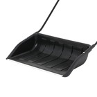 Движок для уборки снега, пластиковый ковш 47×70 см, металлическая планка, металлическая ручка - Фото 7