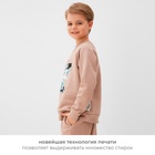 Свитшот детский MINAKU, цвет бежевый, рост 164 см - Фото 3