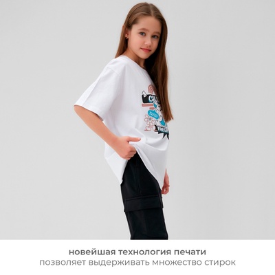 Футболка детская MINAKU: CRUSH, белая, рост 116 см