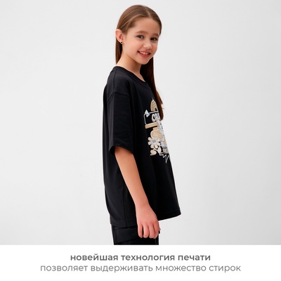 Футболка детская MINAKU: CRUSH, чёрная, рост 104 см