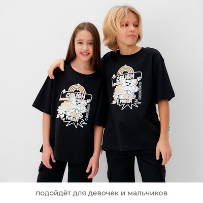 Футболка детская MINAKU: CRUSH, чёрная, рост 104 см