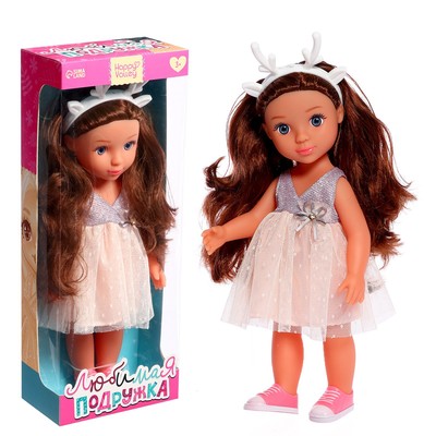 УЦЕНКА Кукла классическая «Любимая подружка: Оленёнок»