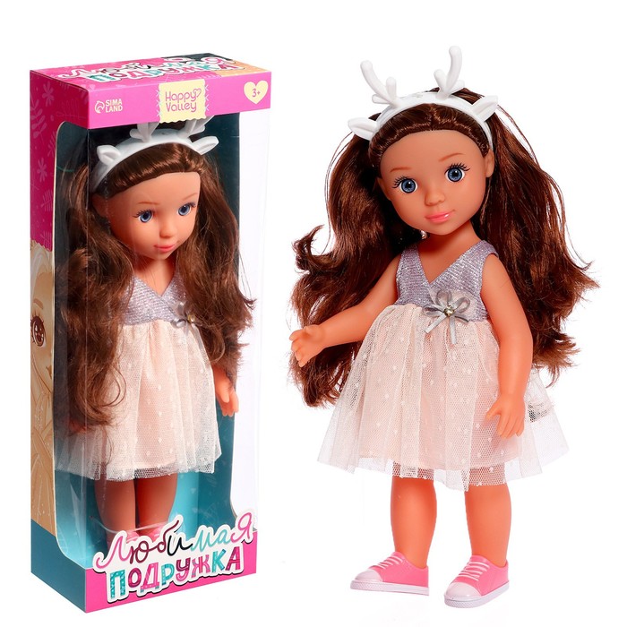 УЦЕНКА Кукла классическая «Любимая подружка: Оленёнок» - Фото 1