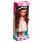 УЦЕНКА Кукла классическая «Любимая подружка: Оленёнок» - Фото 5