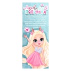 УЦЕНКА Кукла классическая «Любимая подружка: Оленёнок» - Фото 7