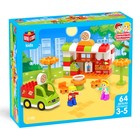 УЦЕНКА Конструктор UNICON «Пиццерия», 64 детали - Фото 4