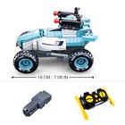 Конструктор Механо «Гоночный джип», радиоуправление, 268 деталей, уценка - Фото 2