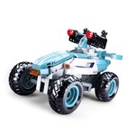 Конструктор Механо «Гоночный джип», радиоуправление, 268 деталей, уценка - Фото 3