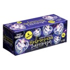 УЦЕНКА Набор для опытов «Новогодняя гирлянда», сердечки - Фото 6