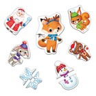 УЦЕНКА Активити набор «Волшебство под Новый Год», 3 книги, 8 макси пазлов - Фото 6