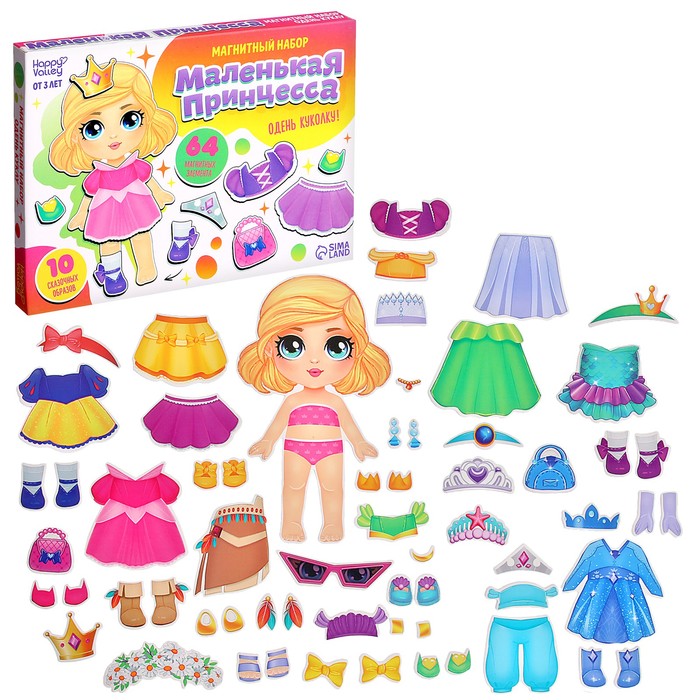 УЦЕНКА Магнитная игра «Маленькая принцесса», в коробке - Фото 1