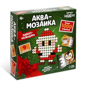 Адвент-календарь «Аквамозаика: Дед Мороз», 8 трафаретов, 1000 шариков, уценка 10251388