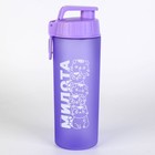 Набор поилка и миска силиконовая "Милота" 10047333