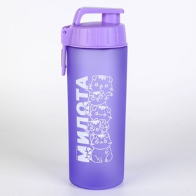 Набор поилка и миска силиконовая "Милота"