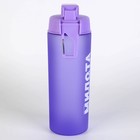 Набор поилка и миска силиконовая "Милота" 10047333