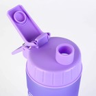 Набор поилка и миска силиконовая "Милота" 10047333