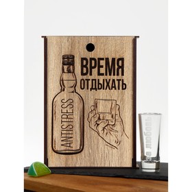 Набор стопок в деревянном ящике "Антистерсс" 6 шт.