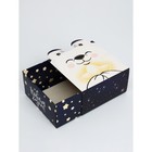 Набор подарочных коробок, 5 шт «Медвежонок», 15 х 15 х 8 см 10112038