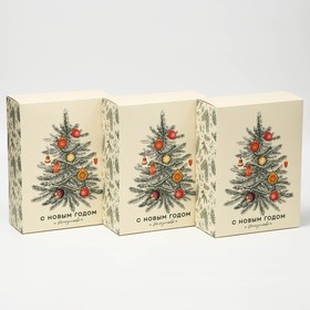 Набор подарочных коробок, 3 шт «Новогодняя ёлка», 22 х 30 х 10 см 10112053