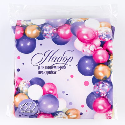 Шары воздушные, набор для фотозоны «Конфетное безумие», 150 шт.