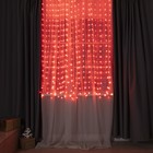 УЦЕНКА Умная гирлянда «Занавес», 2×2 м, IP20, 400 LED, USB, пульт ДУ, приложение, серебристая нить, свечение RGB - Фото 2