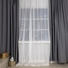 УЦЕНКА Умная гирлянда «Занавес», 2×2 м, IP20, 400 LED, USB, пульт ДУ, приложение, серебристая нить, свечение RGB - Фото 7