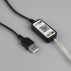 УЦЕНКА Умная гирлянда «Занавес», 2×2 м, IP20, 400 LED, USB, пульт ДУ, приложение, серебристая нить, свечение RGB - Фото 9