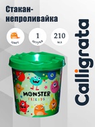 Стакан - непроливайка для рисования Calligrata «Монстрики», 210 мл, с рисунком - Фото 1